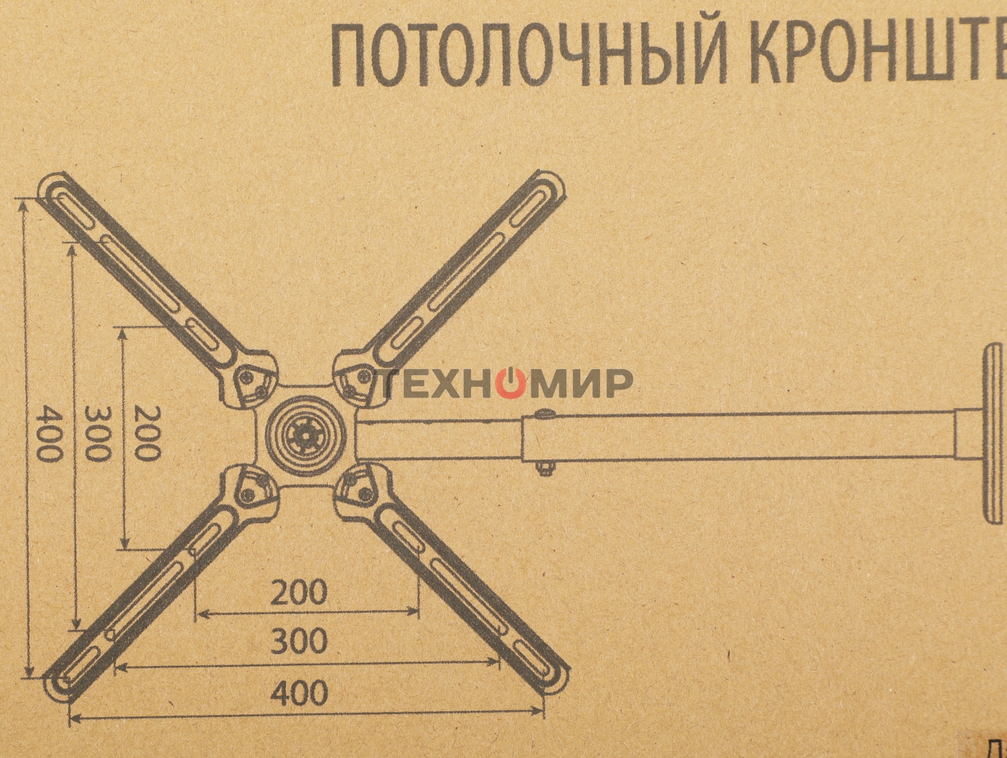 Кронштейн для телевизора Cactus CS-CP07 черный 23