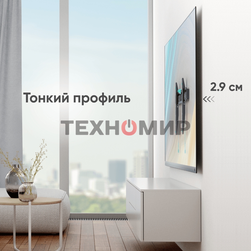 Кронштейн ONKRON FM6 для телевизора 43