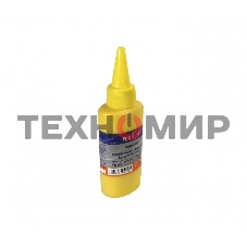 Чернила ProfiLine PL-T0634/T0734/T0924/T1284 для принтеров Epson Yellow C67/C79/C87/C91/CX3700/4100/4300/4700/3900/3905/4900/TX106/109/117/119/T26/T27/S22/125/130/420W/425W/Office BX305F/BX305FW водн 100 мл
