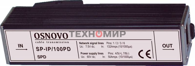 Грозозащита Osnovo SP-IP/100PD