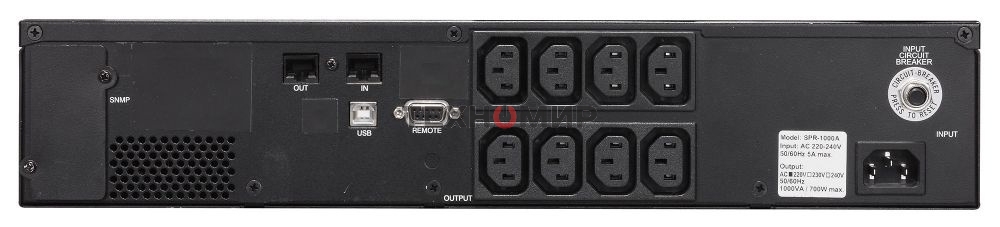 Источник бесперебойного питания Powercom Smart King Pro+ SPR-2000 LCD 1600Вт 2000ВА черный