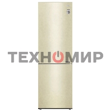 Холодильник LG GA-B509CECL бежевый, двухкамерный, 277/107л, морозилка снизу, No Frost