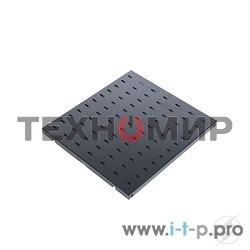 Полка ЦМО перфорированная, глубина 390 мм, черный (СВ-39-9005)