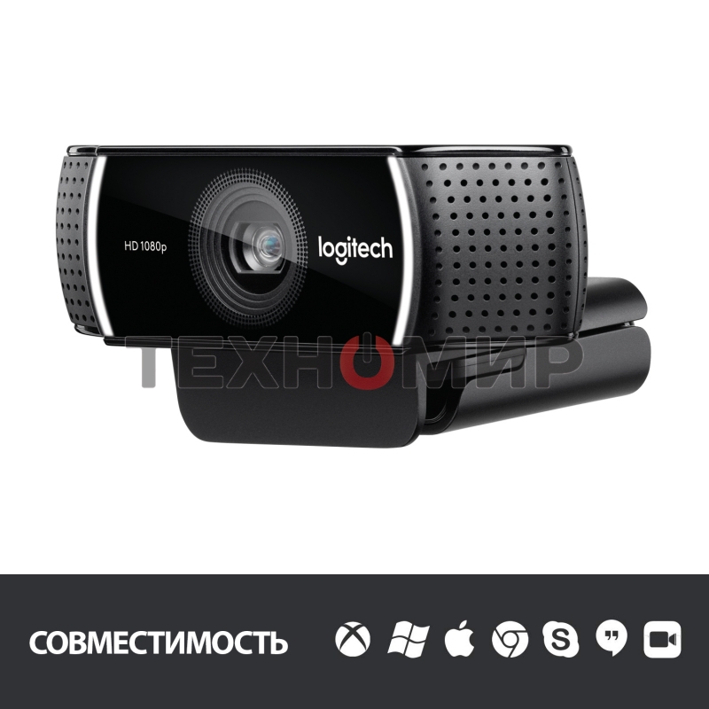 Веб-камера Logitech C922 Pro Stream 1920x1080, 30 кадр/с, USB Type-A, микрофон (2 шт, шумоподавление), автоматическая фокусировка, автоосвещение, универсальное крепление