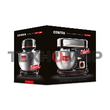 Миксер Centek CT-1139 черный/хром