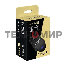 Мышь проводная ExeGate Gaming Standard Laser GML-13 черный, 4000 dpi, USB, кнопки - 8
