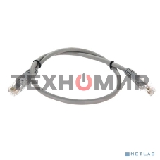 Патч-корд 0.5м 