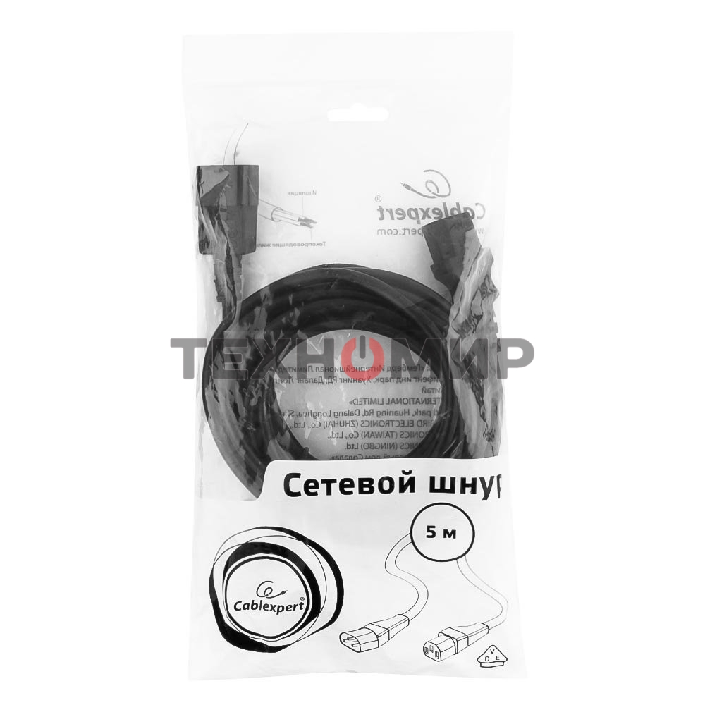 Кабель питания сист.блок-монитор Cablexpert PC-189-VDE-5M, 5м, C13-C14, VDE, 10А, Сечение провода: 0,75 мм2, черный, с заземлением