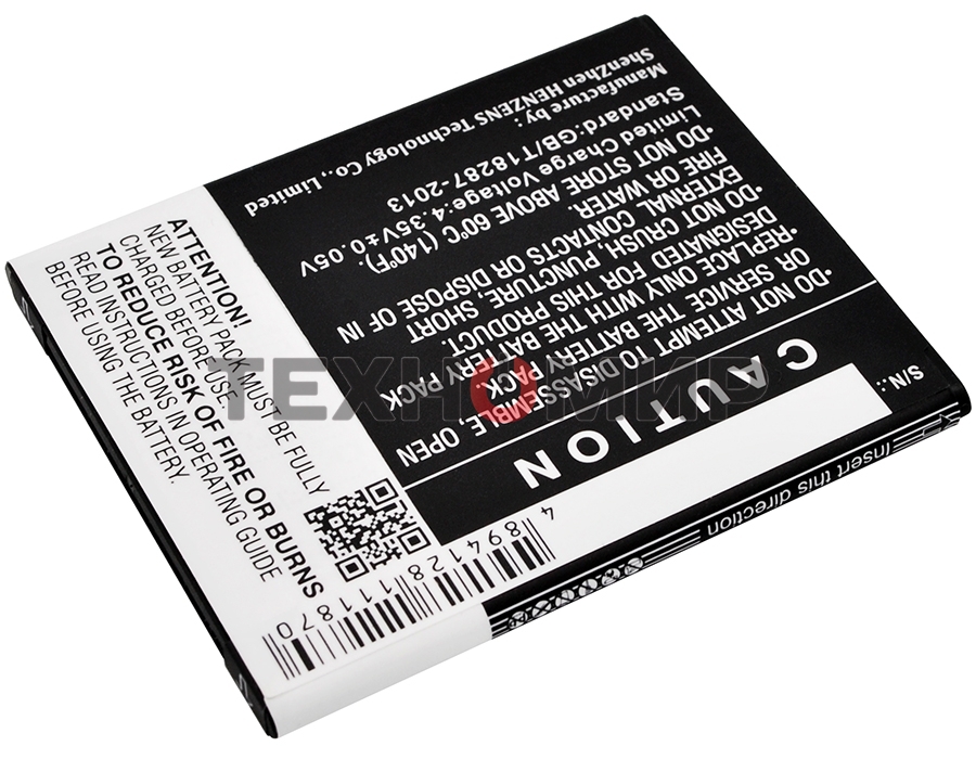 Аккумулятор CameronSino CS-SMJ110SL EB-BJ111ABE для Samsung Galaxy J1 Ace, J1 Ace Neo 3.8V, 1800mAh, 6.84Wh