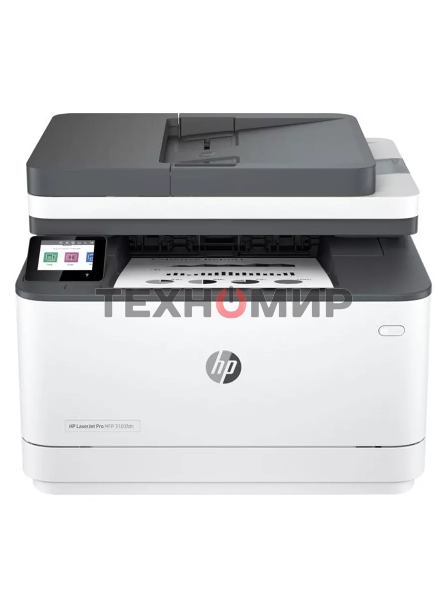 МФУ лазерное HP LaserJet Pro 3103fdn (3G631A), A4, ч/б, печ. 33 стр/мин., скан. до 19 стр/мин. (ч/б) 8 стр/мин. цвет, 1200x1200 dpi, USB, Ethernet