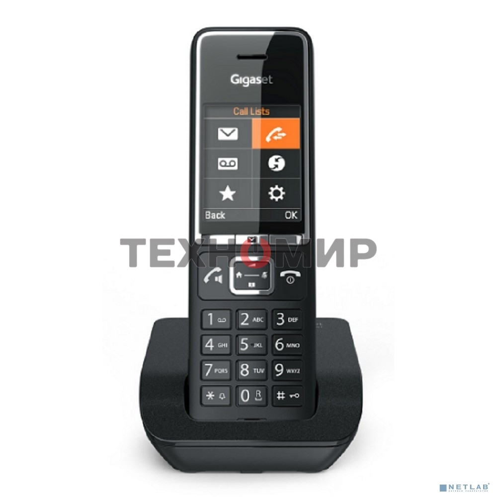 Радиотелефон Dect Gigaset S30852-H3001-R604 550 SYS COMFORT