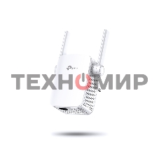 Усилитель сигнала TP-LINK SOHO TL-WA855RE Усилитель беспроводного сигнала, скорость до 300 Мбит/с поставляется без кабеля RJ-45
