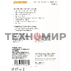 Сетевое зарядное устройство Digma DGW3C 3A PD черный