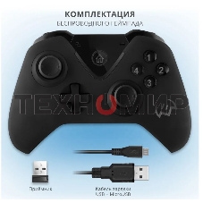 Геймпад Sven GC-5070 черный беспроводной