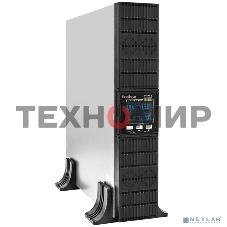 Источник бесперебойного питания On-line ExeGate PowerExpert ULS-1000.LCD.AVR.1SH.2C13.USB.RS232.SNMP.2U 1000VA/1000W, On-Line, PF=1, LCD, 1*Schuko+2*C13, RS232, USB, SNMP-slot, Rackmount 2U/Tower, металлический корпус, черный