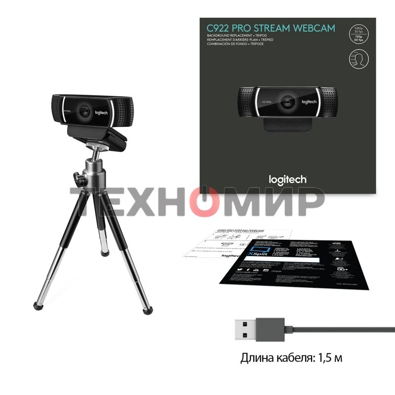 Веб-камера Logitech C922 Pro Stream 1920x1080, 30 кадр/с, USB Type-A, микрофон (2 шт, шумоподавление), автоматическая фокусировка, автоосвещение, универсальное крепление