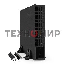 Батарейный блок ExeGate PowerExpert BX-2U5000.48V.8S7Ah для UHB-5000 (батареи 12V 7.2Ah - 8шт, Rackmount 2U/Tower, металлический корпус, черный)