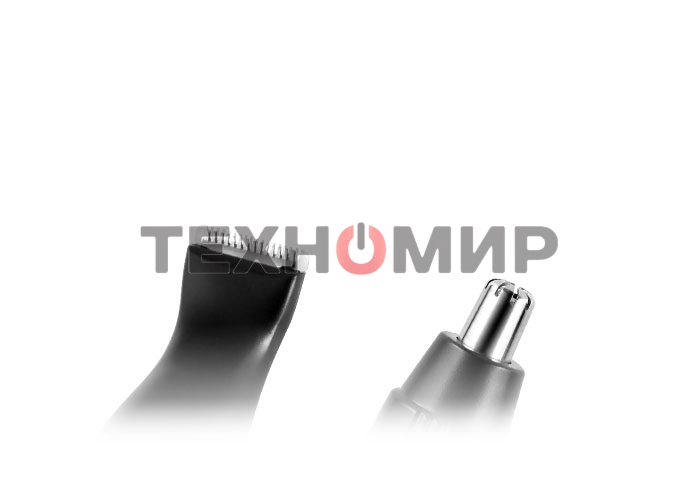 Триммер Centek CT-2177 черный/серебристый