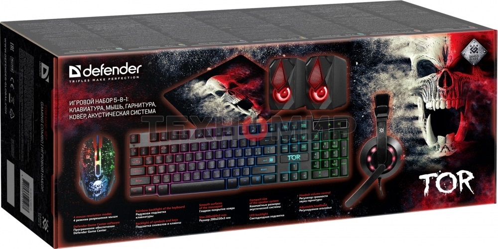 Комплект клавиатура+мышь Defender Tor MHP-127 проводной, USB, 3200 DPI, чёрный