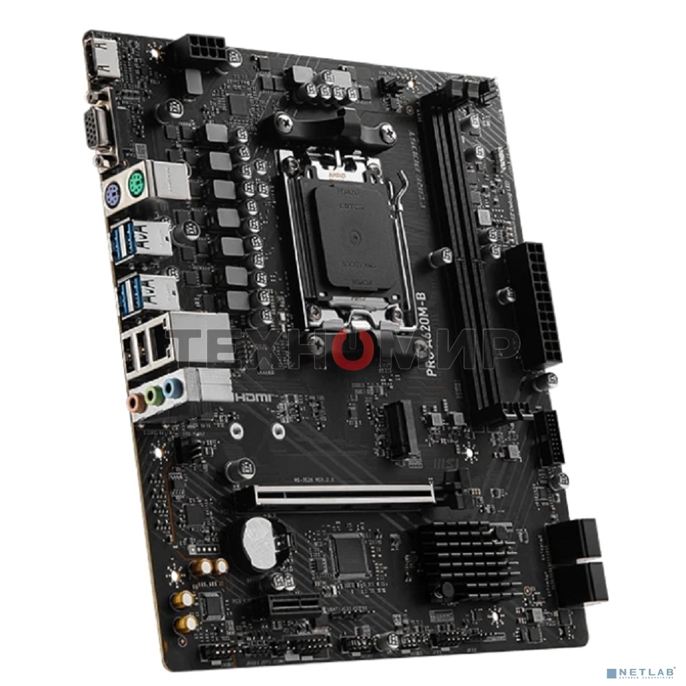 Материнская плата MSI PRO A620M-B, AM5, AMD A620, 2xDDR5, 4xSATA, 1xM.2 (PCIe 4.0 x4), 1xPCIe 4.0 x16, 1xPCIe 3.0 x1, 1xHDMI, 1xVGA, 1x2.5Gb LAN, 6xUSB-A 5Gbps, 6xUSB-A 2.0, 3x3.5 мм, 7.1, mATX