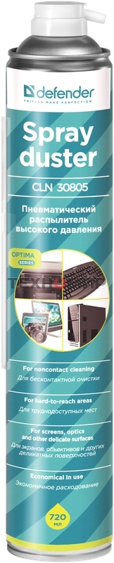 Баллон со сжатым воздухом Defender DUSTER 1000ML/720ML