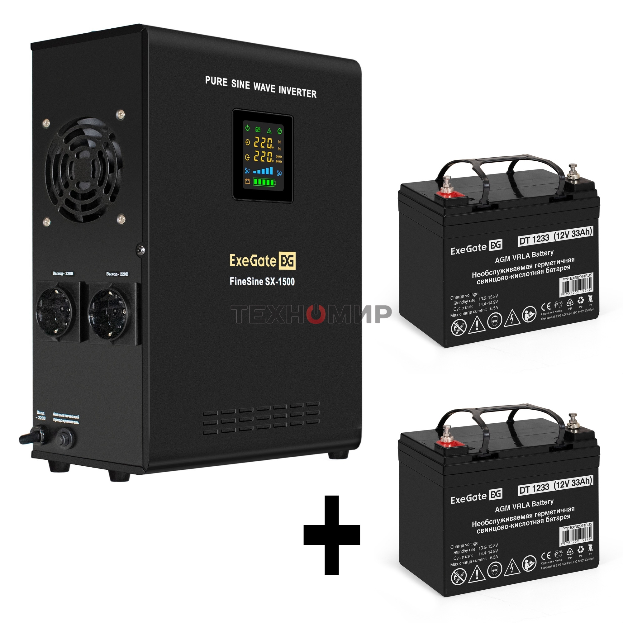 Комплект Источник бесперебойного питания EX295998RUS + батарея 33Aч EX282974RUS 2шт (инвертор, синус, для котла, настенный) ExeGate FineSine SX-1500.LCD.AVR.2SH <1500VA/1050W, чистая синусоида, цветной LCD-дисплей, AVR, 2*Schuko, линейно-интерактивный, кр