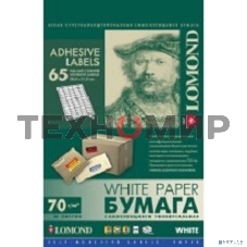 Самоклеящаяся бумага LOMOND универсальная для этикеток, A4, 65 делен. (38 x 21.2 мм), 70 г/м2, 50 листов.