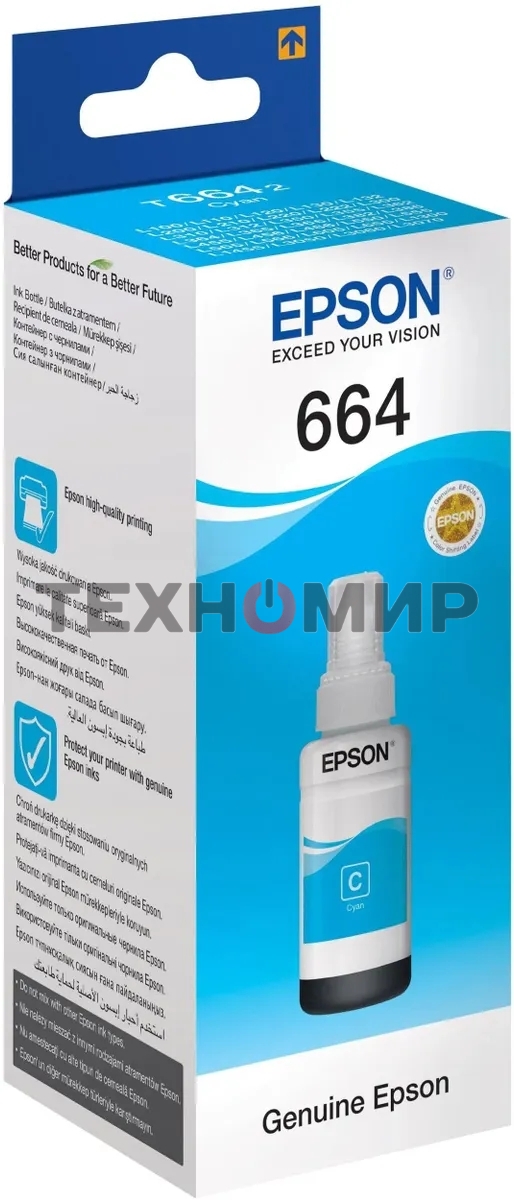 Чернила для Epson C13T66424A Epson L100 (cyan) 70 мл