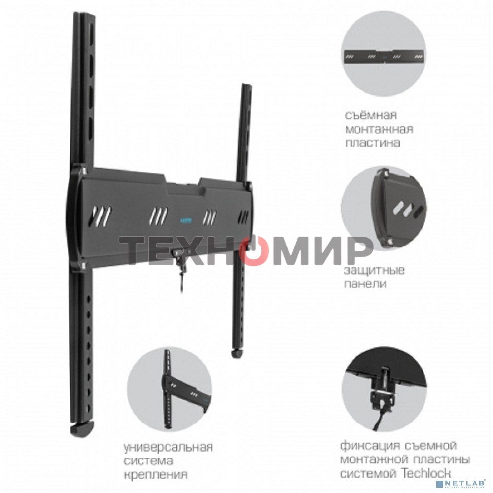 Кронштейн для телевизора Kromax Ultra Slim-100, 32