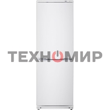 Холодильник Atlant ХМ-4012-022 белый двухкамерный 201/101л морозилка снизу