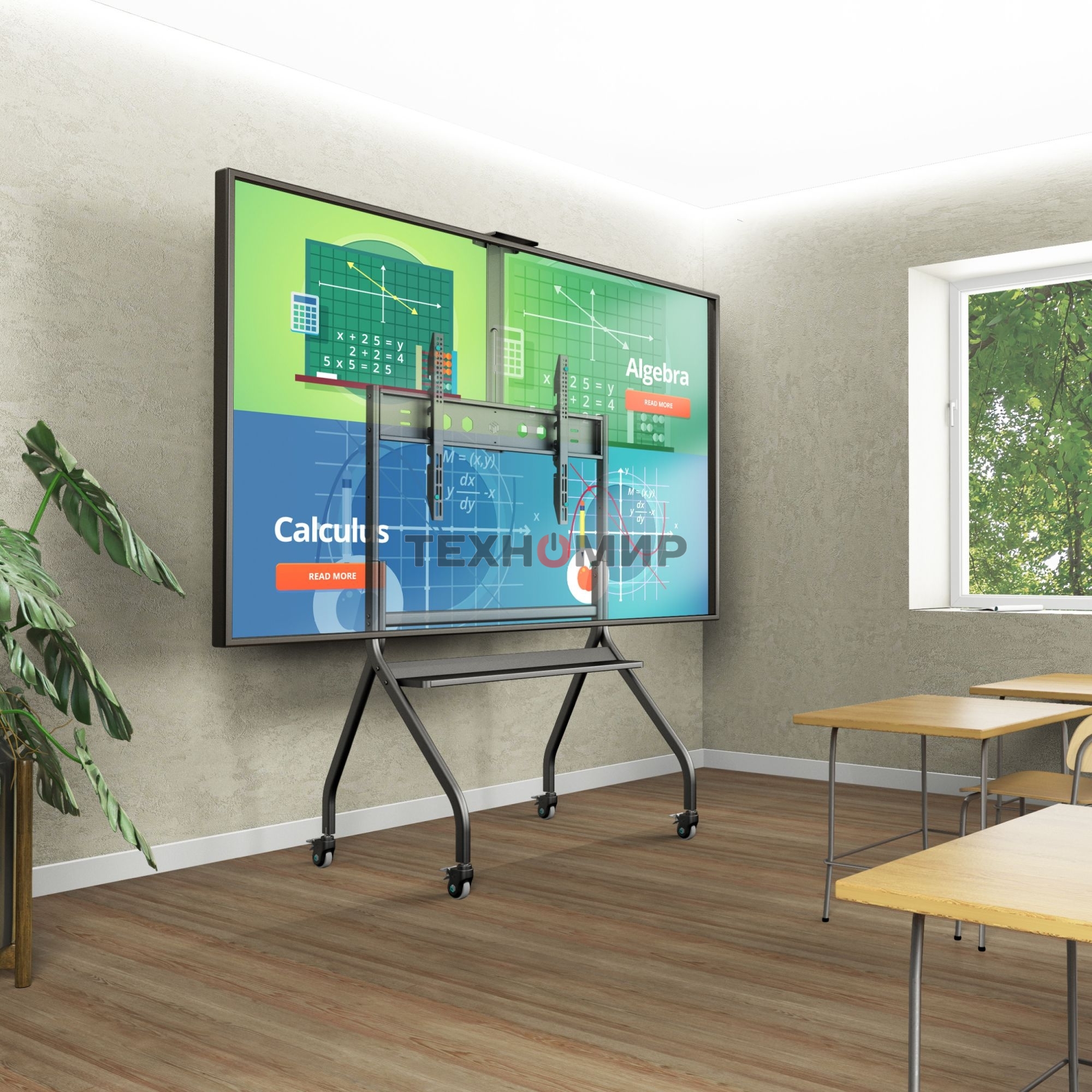 Подставка для телевизора ONKRON TS2080 черный 60