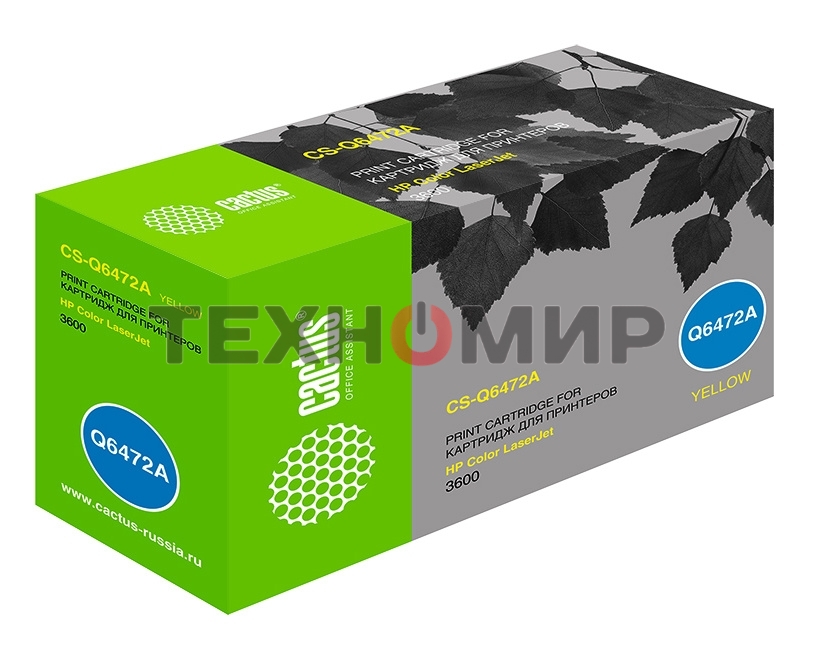 Картридж лазерный Cactus CS-Q6472A желтый (4000 стр.) для HP Color LaserJet 3600
