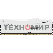 Оперативная память Kingston Fury Beast, DDR5, 16Gb (1x16Gb), 6400MHz, CL32, DIMM, с радиатором, RGb, белый
