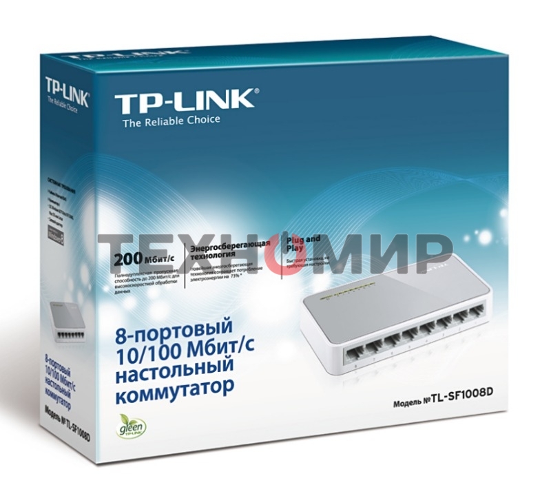 Коммутатор TP-Link SOHO TL-SF1008D Коммутатор 8-port 10/100M mini Desktop Switch, 8 10/100M RJ45 ports, Plastic case
