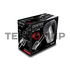Миксер ручной Centek CT-1108 черный/стальной, 600 Вт