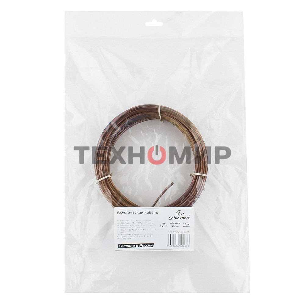 Акустический кабель Cablexpert CC-TC2x1,0-10M, прозрачный, 10 м, бухта
