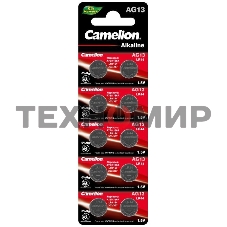 Элемент питания алкалиновый 