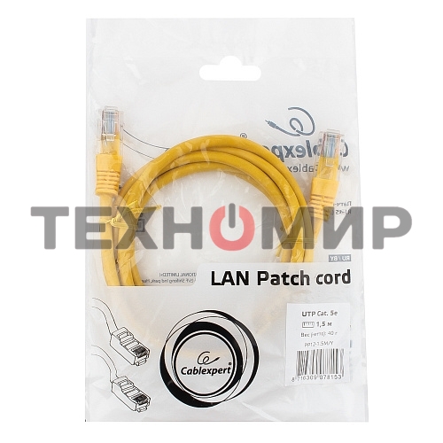 Патч-корд UTP Cablexpert cat.5e, 1.5м, литой, многожильный, желтый