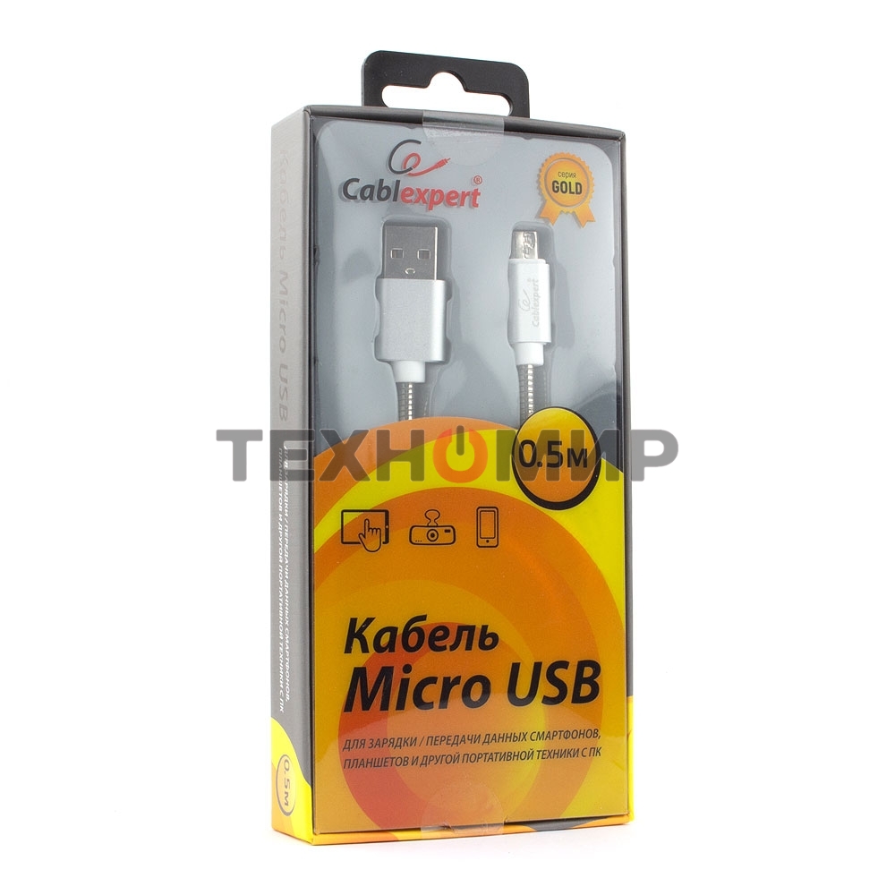 Кабель USB2.0 Cablexpert CC-G-mUSB02S-0.5M, AM/microB, серия Gold, длина 0.5м, серебро, блистер