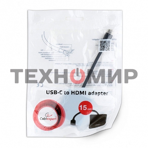 Переходник Cablexpert USB Type-C/HDMI, 15 см, пакет (A-CM-HDMIF-01)