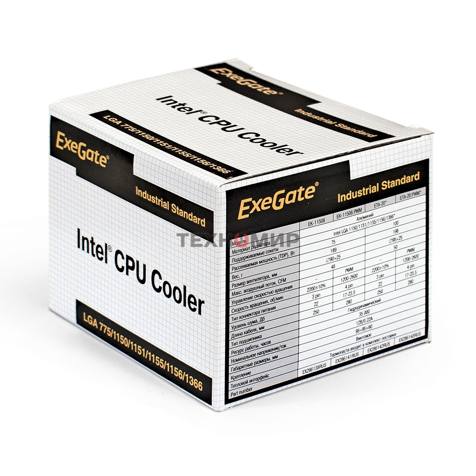 Кулер для процессора ExeGate EK-11508.PWM серебристый/черный, 90 мм, алюминий, 2600 об/мин, 23.5 дБ, 4 pin, 75 Вт, 60 мм