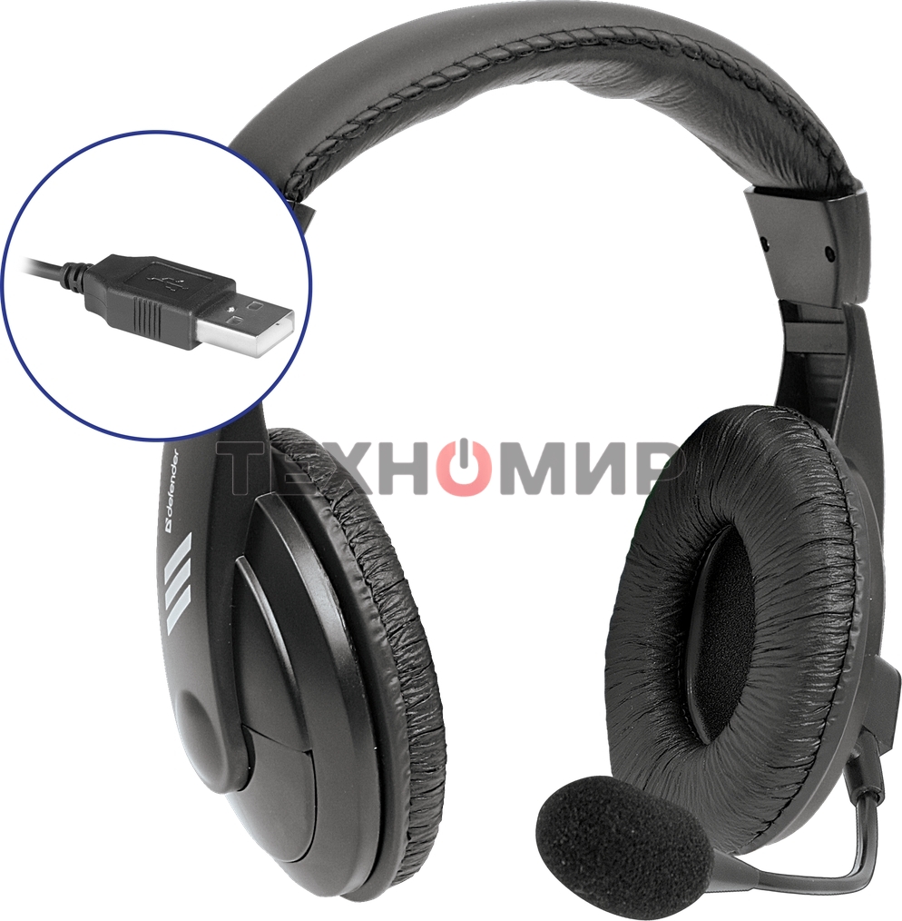 Гарнитура проводная Defender Gryphon 750U USB, черный, 1.8м кабель