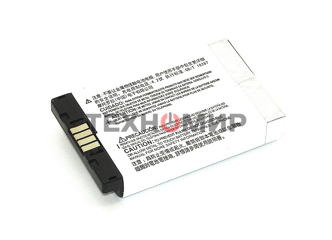 Аккумулятор для Motorola MTH650, MTH800 (NNTN4655) 1800mAh 3,6V Li-ion
