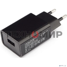 Сетевое зарядное устройство Cablexpert MP3A-PC-25 100/220V - 5V USB 1 порт, 2A, черный