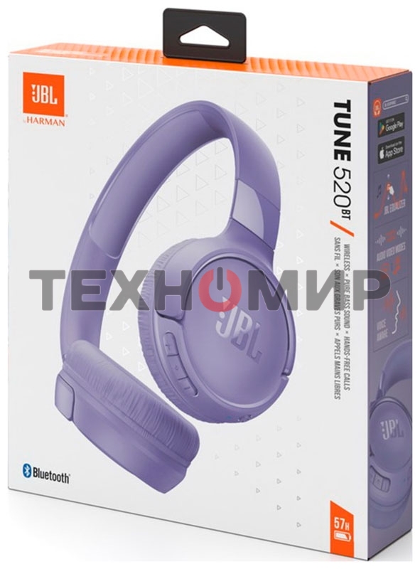 Гарнитура накладные JBL Tune 520BT фиолетовый беспроводные bluetooth оголовье