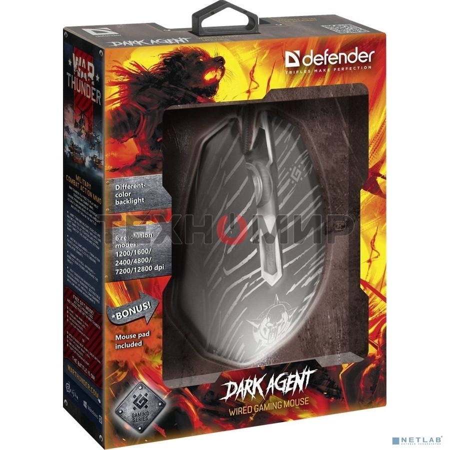 Мышь проводная Defender Dark Agent GM-590L черный, 12800 dpi, USB, кнопки - 6