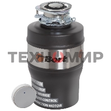 Измельчитель пищевых отходов Bort Alligator Max, 560 Вт., объем 1 600 мл., ПДУ