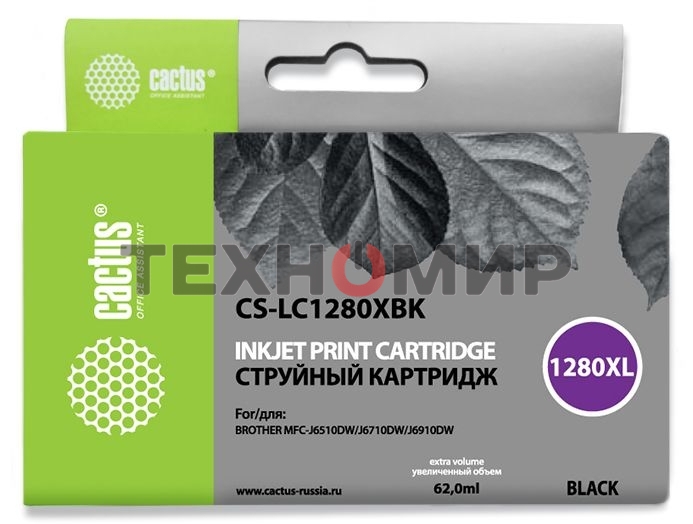 Картридж струйный Cactus CS-LC1280XBK черный (62 мл) для Brother MFC-J6510/6910DW