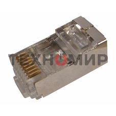 Разъем RJ-45 Rexant (8P8C) под витую пару, FTP, cat.5e