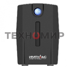 Источник бесперебойного питания Импульс ЮНИОР СМАРТ 800, 800/480 ВА/Вт, LED, IEC-C13x4